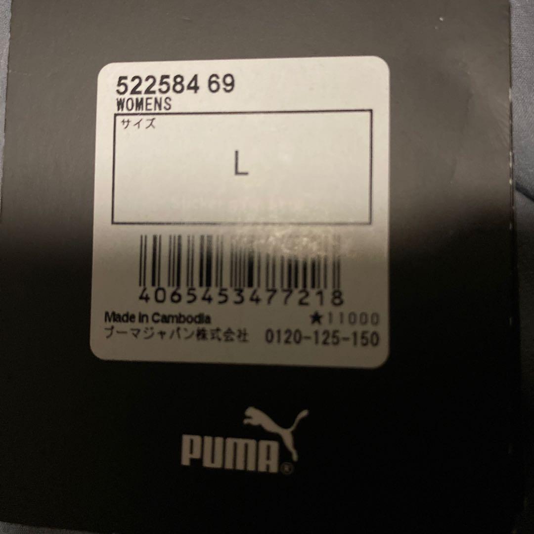 新品タグ付き　プーマ　パンツ　レディース　アウトドア　Lランニング　グレー　撥水