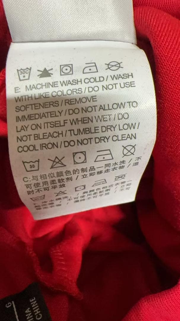 未使用NIKE セットアップ テックフリース L