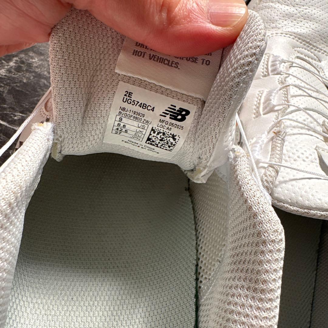 New Balance 574 ゴルフシューズ ホワイト/シルバー　27cm