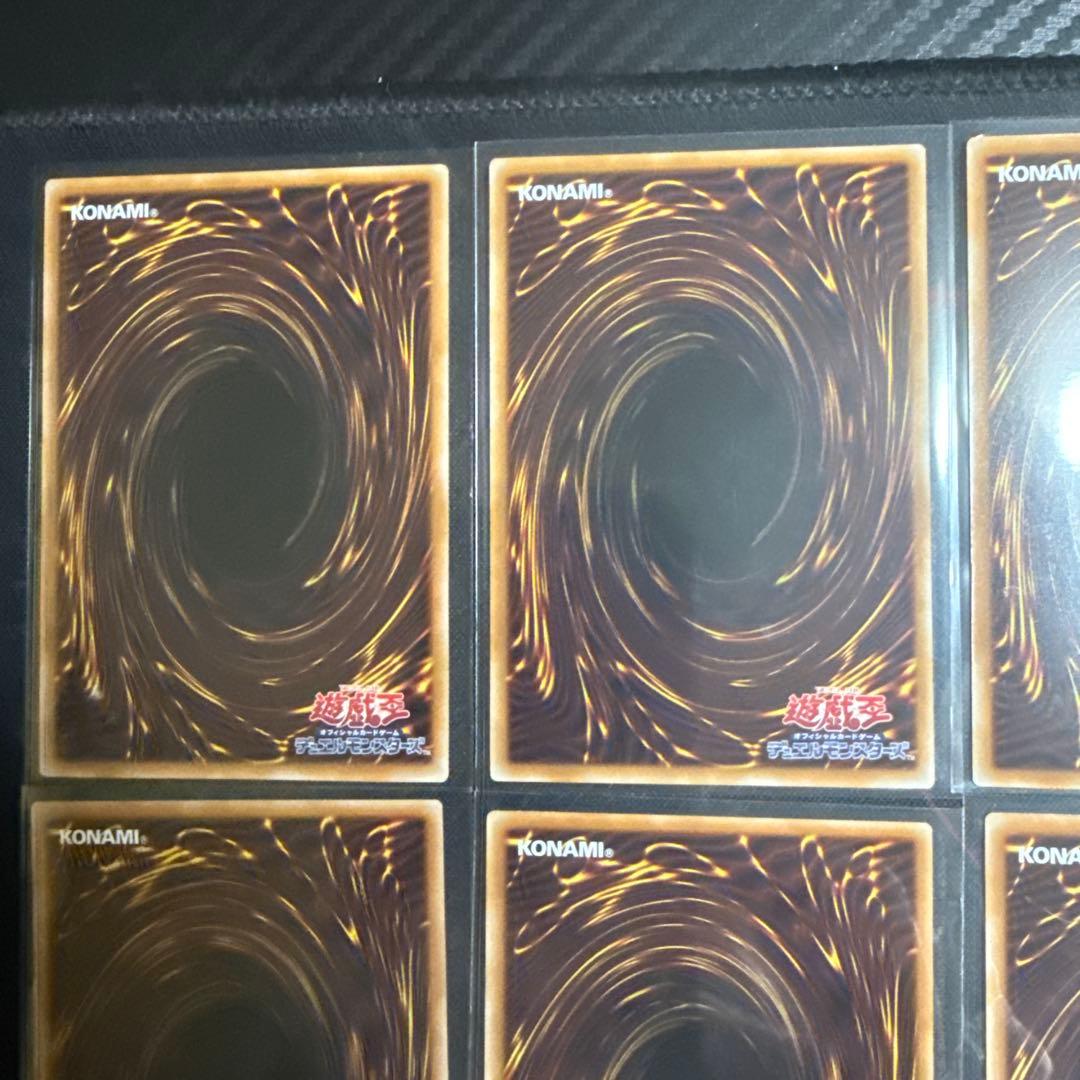 遊戯王リミットオーバーコレクション まとめ売り15枚　プリシク