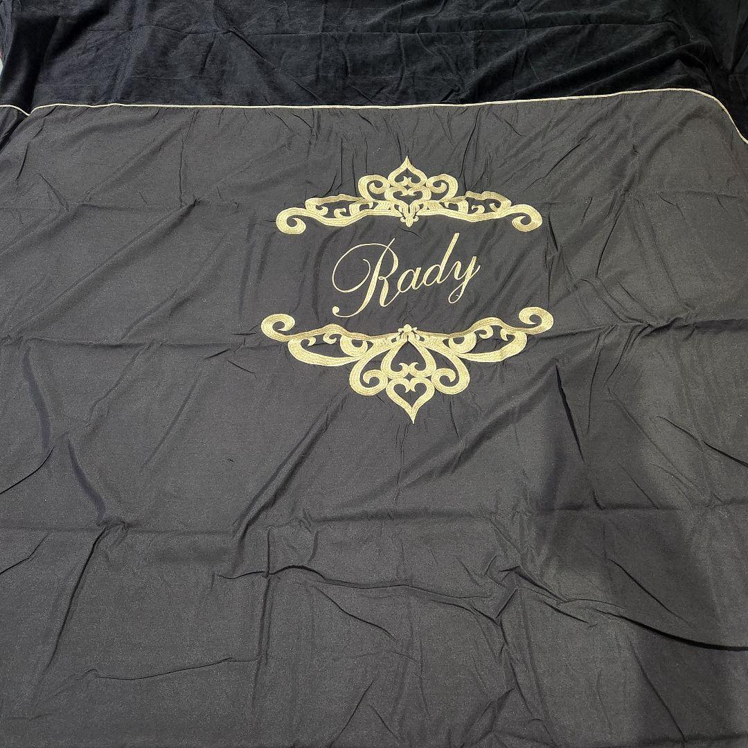 Rady 掛け布団カバー ダブル 枕カバー2枚 セット 黒