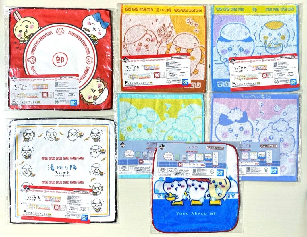 ちいかわ　エニマイくじ　一番くじ　まとめ売り