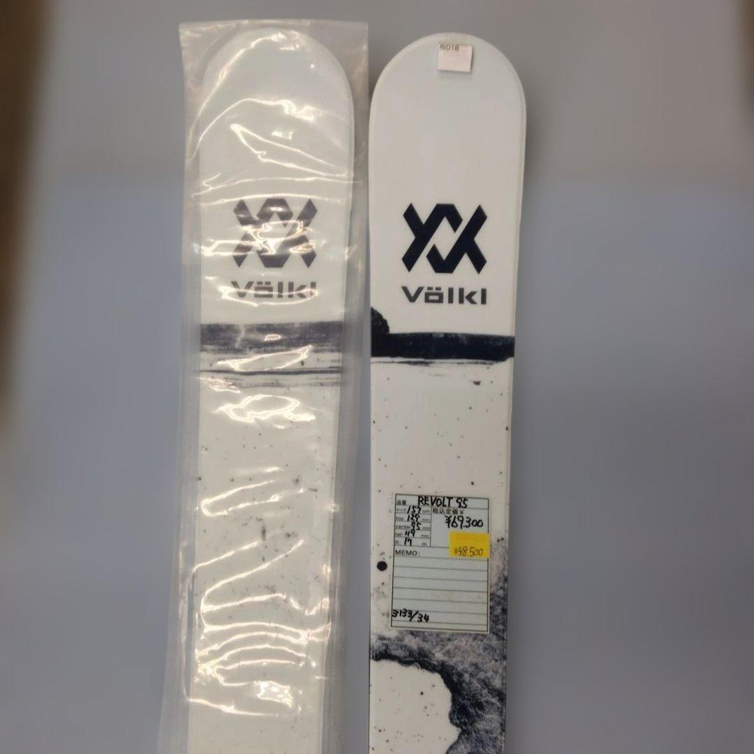 Völkl Revolt 95,157cm,未使用・新品