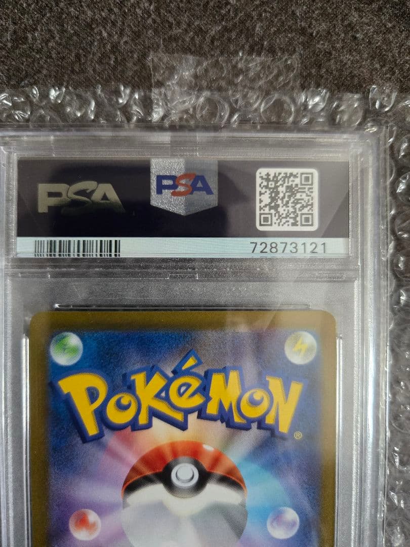 2023 ポケモンカード ミモザ PSA 10