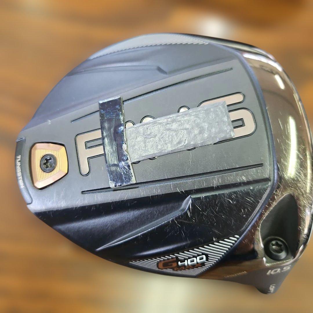 Ping G400 ヘッド。カバーのみ 10.5度