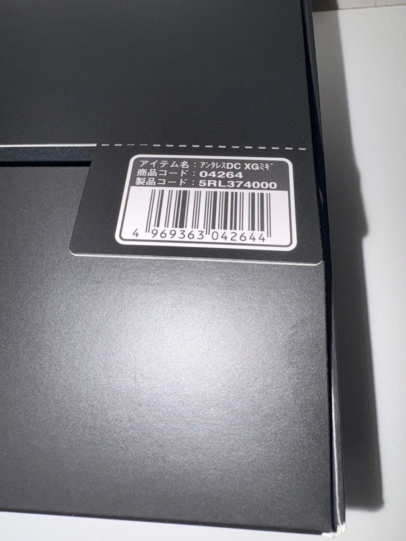 SHIMANO ANTARES DC XG ベイトリール