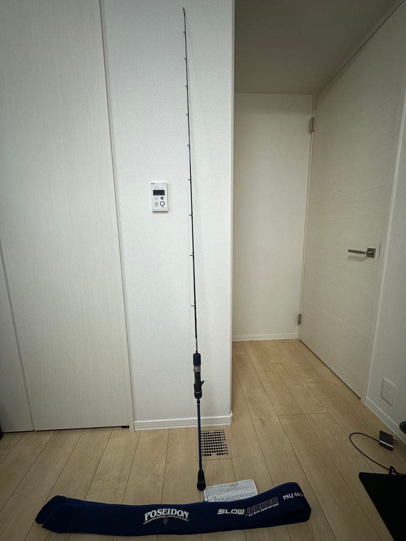 エバーグリーン　ポセイドンスロージャーカー　PSLJ 603-2oz