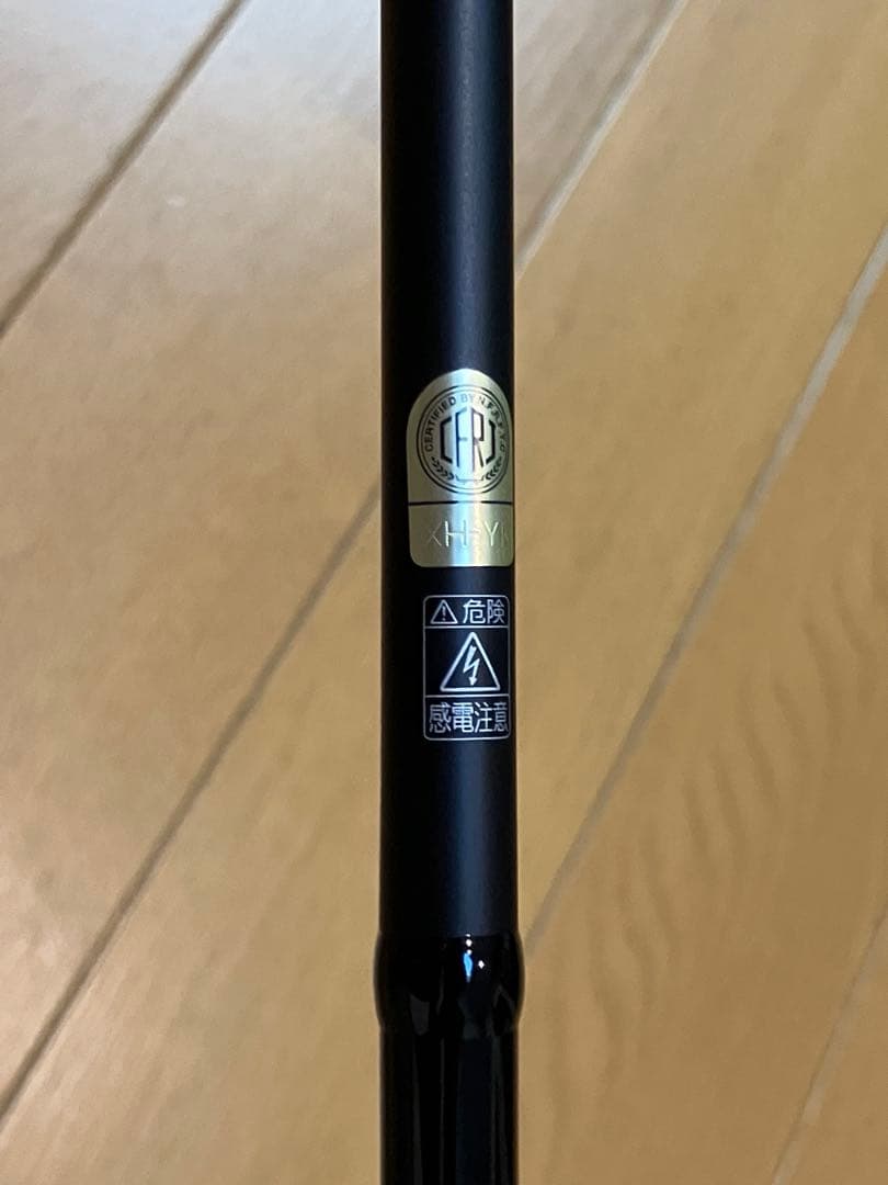 シマノSHIMANO アンフィックスUNFIX S76ML-5 未使用保証書付き