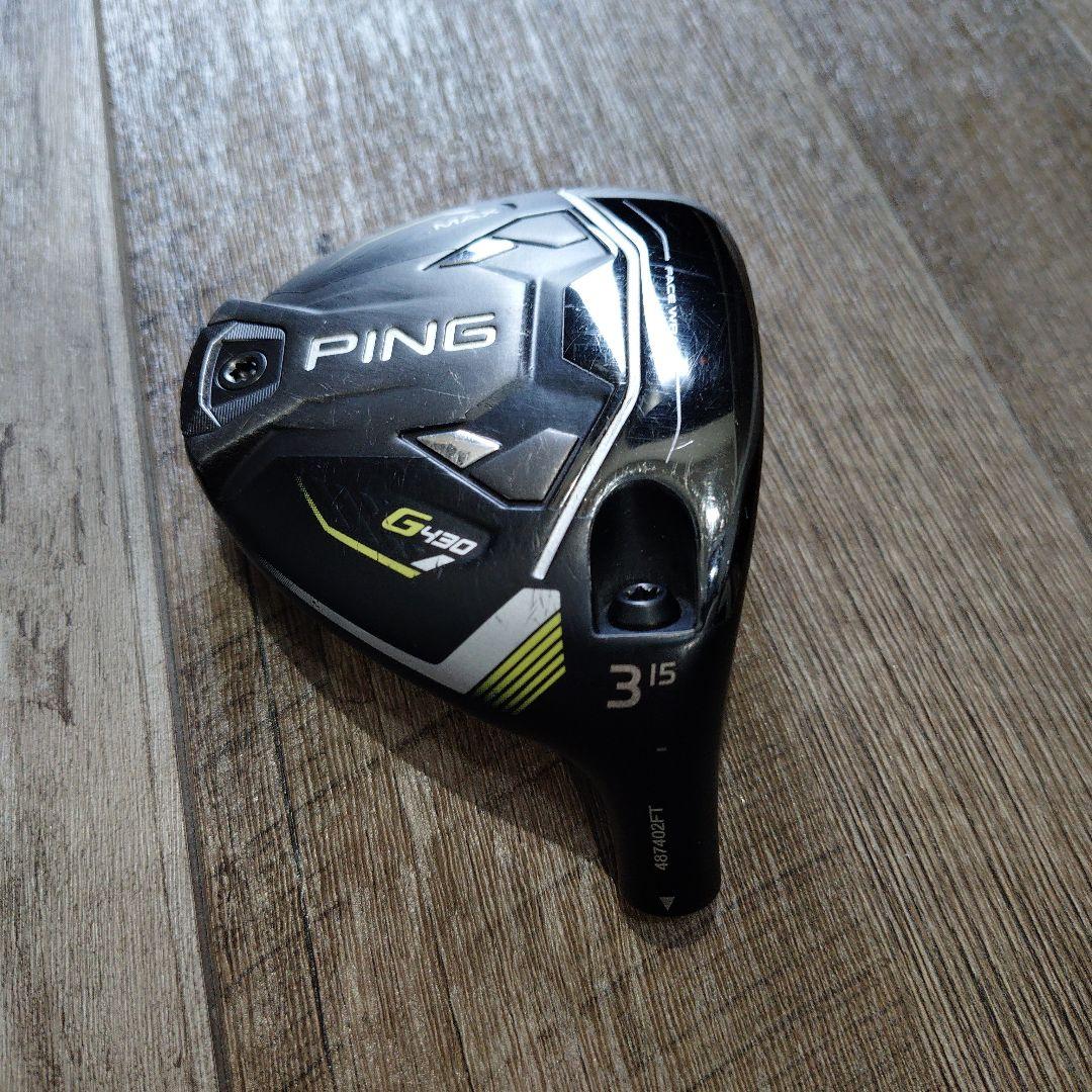 PING G430 フェアウェイウッド 3W 15度 美品