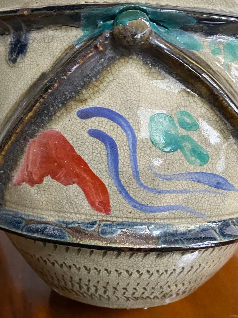 壺屋焼 小橋川永昌　仁王作 赤絵壷　花瓶　沖縄　壷屋三人男