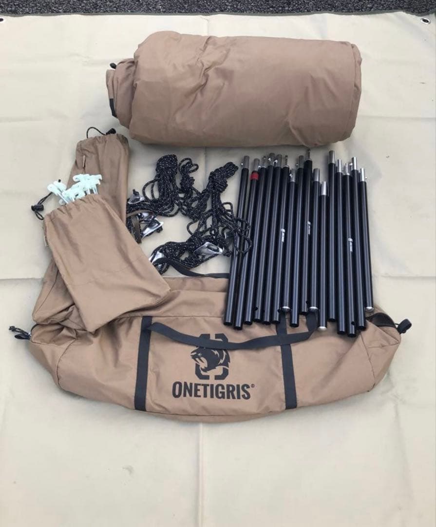 ONETIGRIS ロックシールドTC ブラウン
