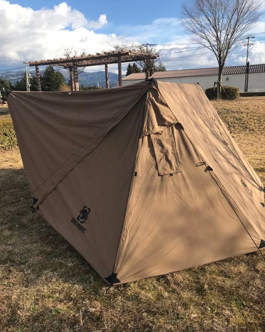 ONETIGRIS ロックシールドTC ブラウン