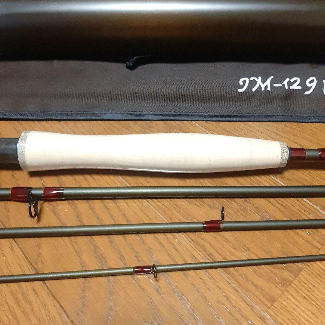 ★新品！★北欧の名手Ｔ.Ｅ氏設計★東レのナノテク★９ｆｔ★アルミ管付★ラスト１本