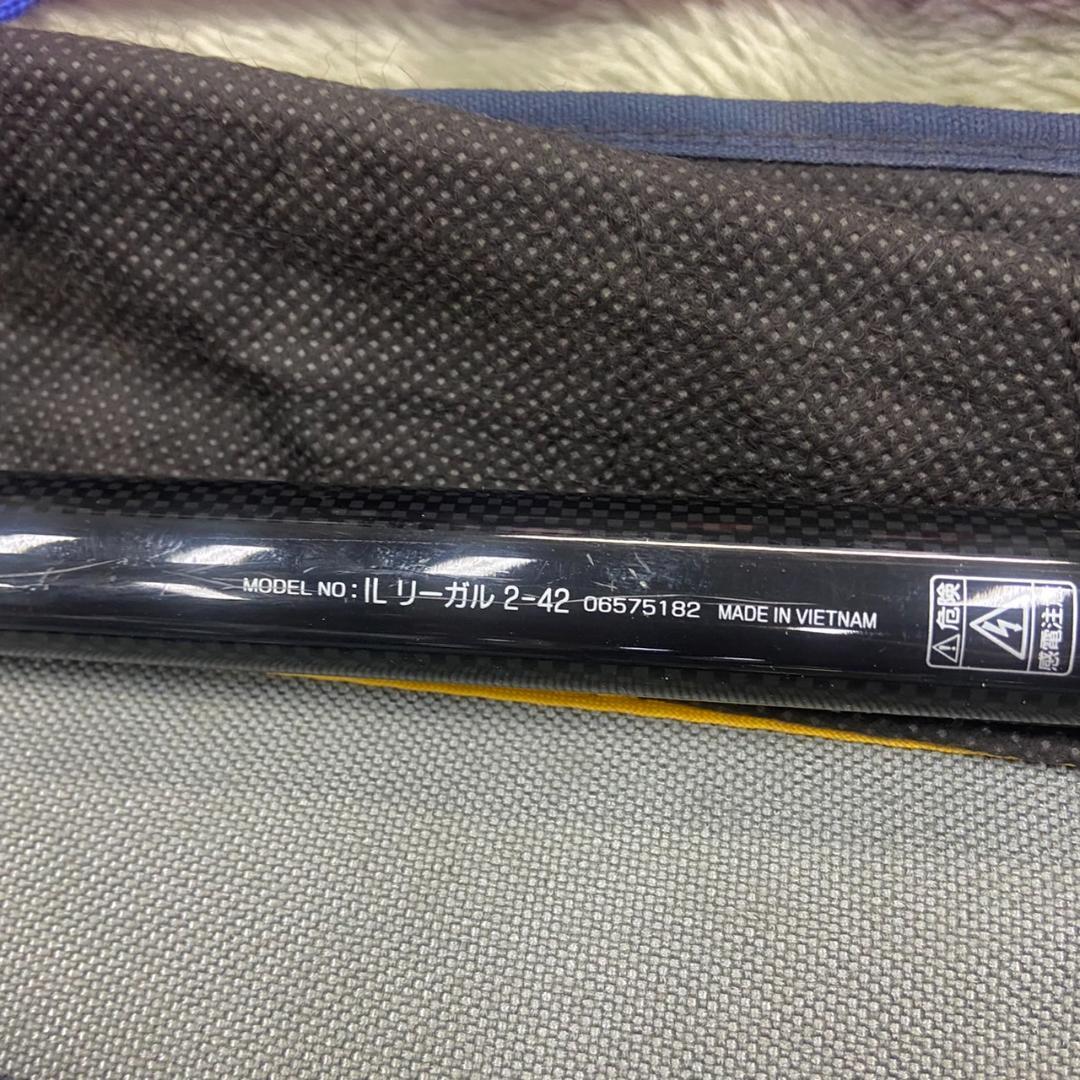 ロッド　竿　船釣り　豪華9点セット　カワハギ　タチウオ　シロギス　アジ　釣竿