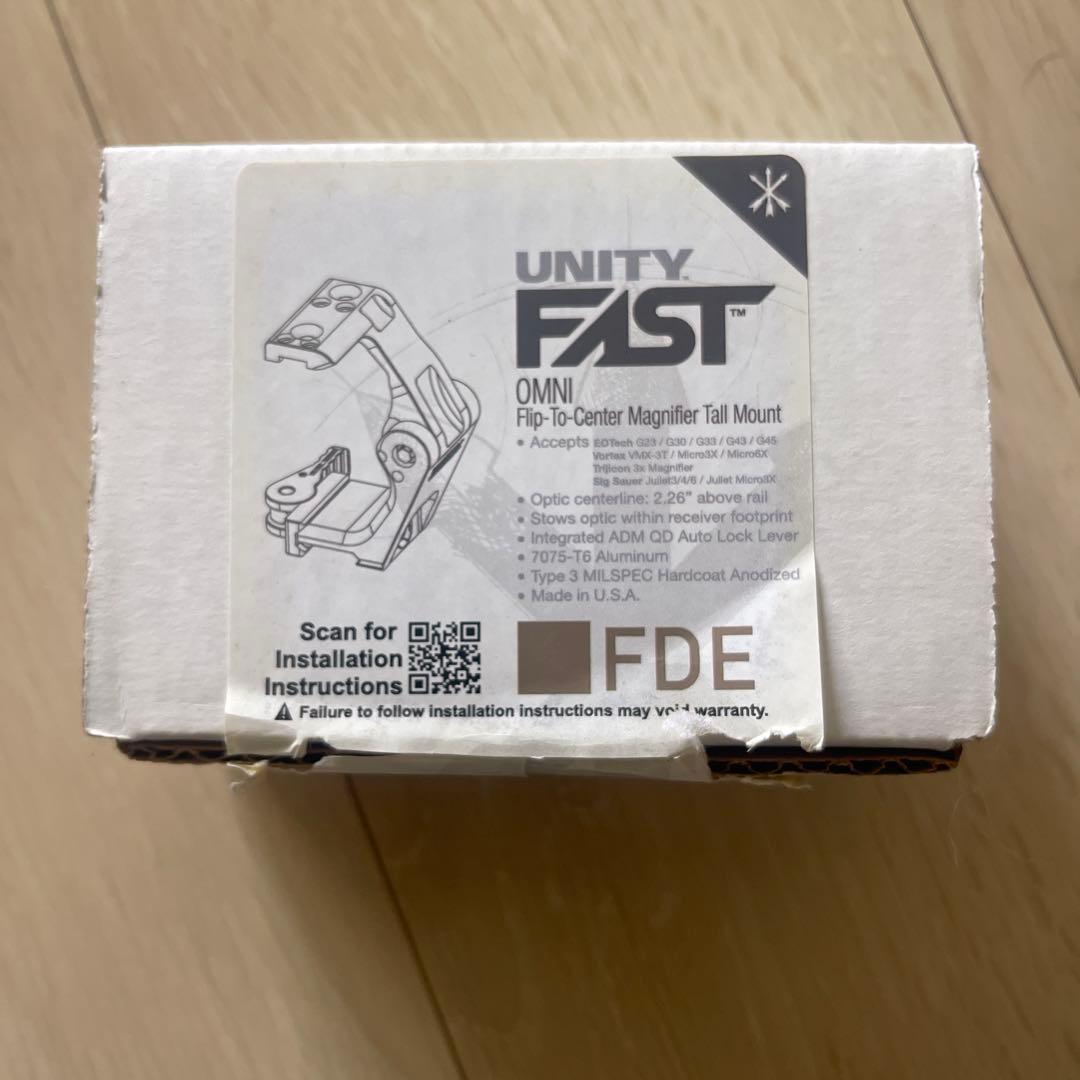 unity omni 実物