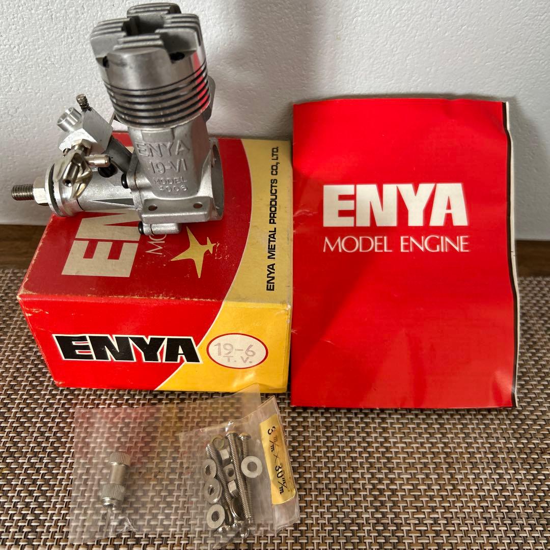 ホビーラジコン ENYA 19-6V