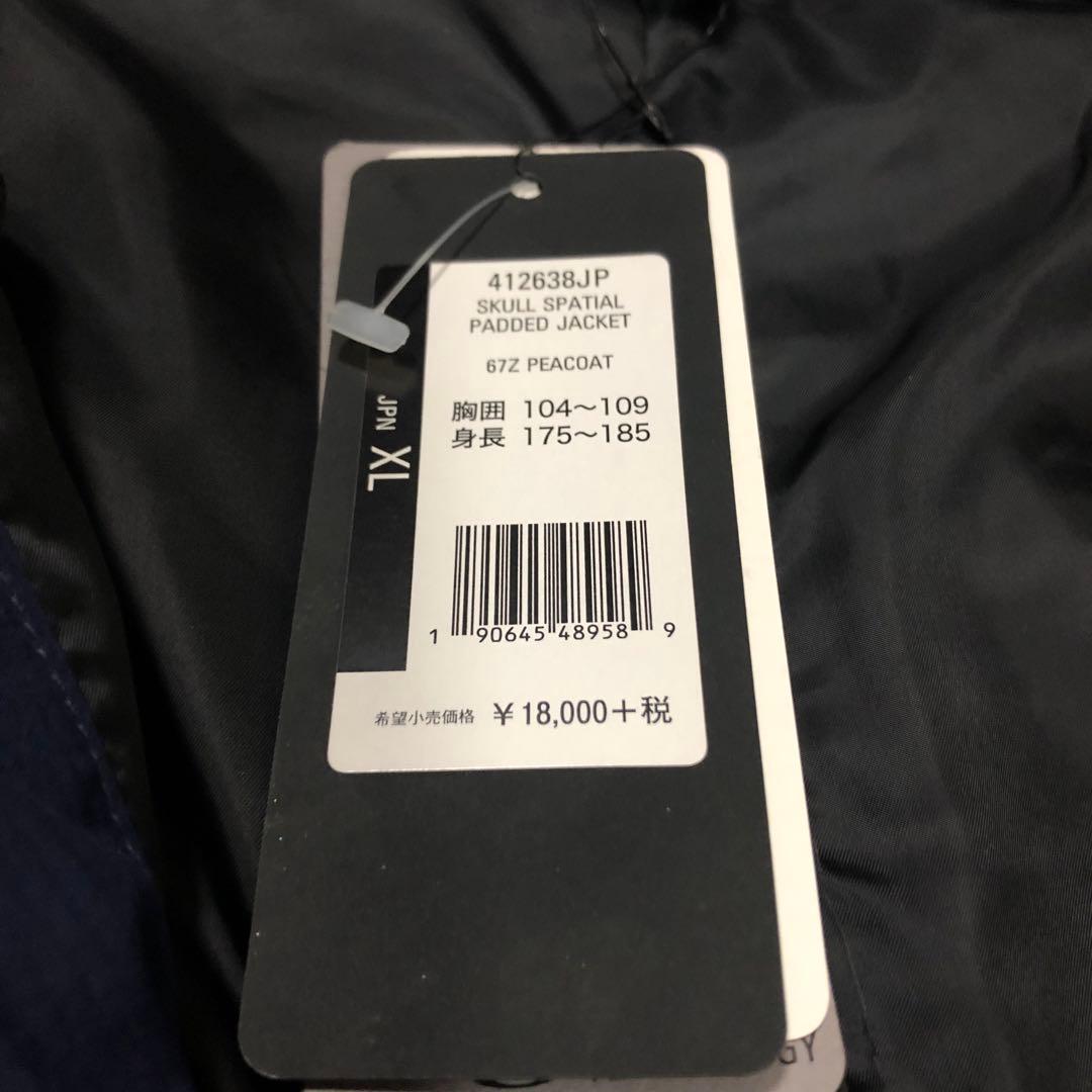 オークリー ゴルフ 冬物 メンズ上下セット XL