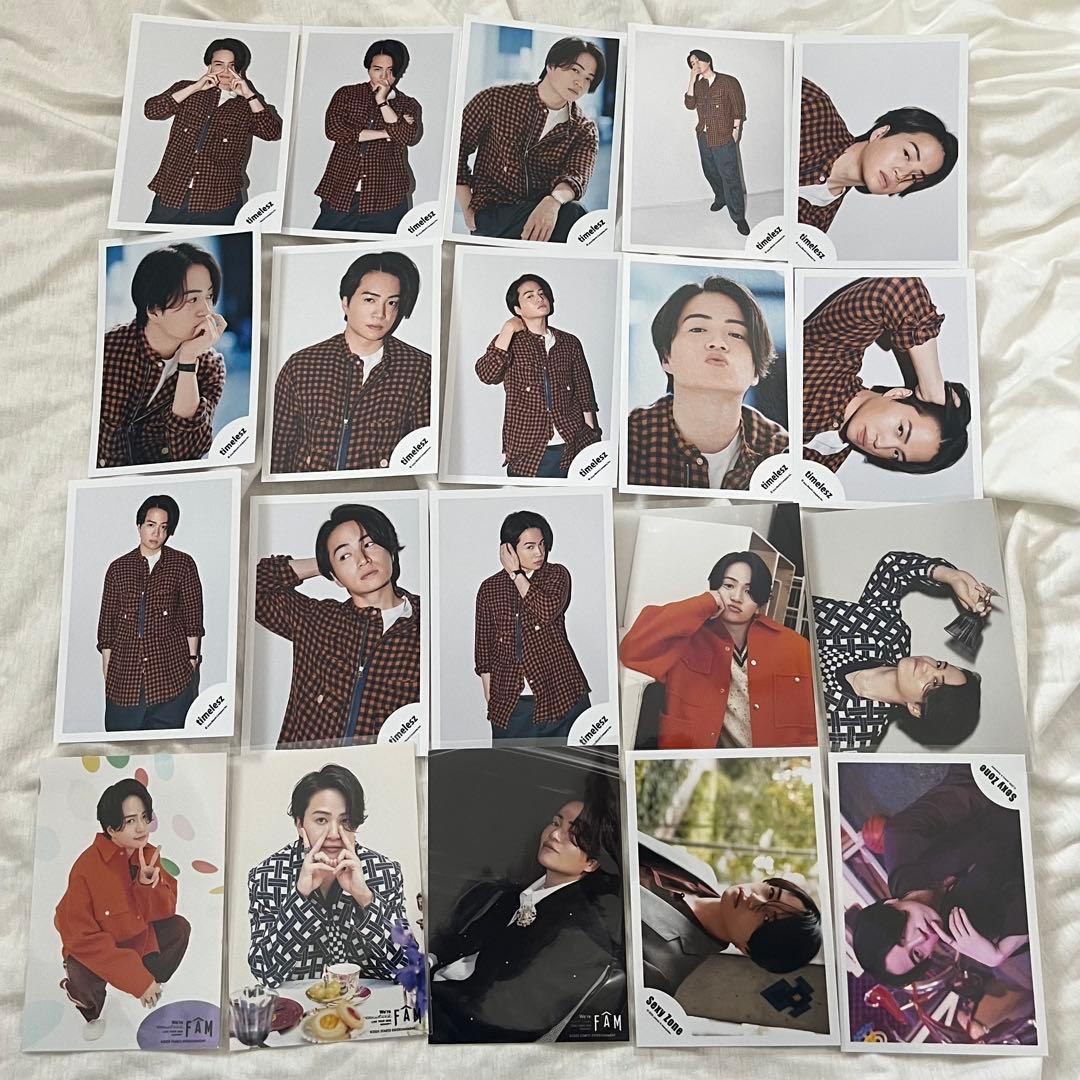 timelesz 菊池風磨 写真 カード まとめ売り