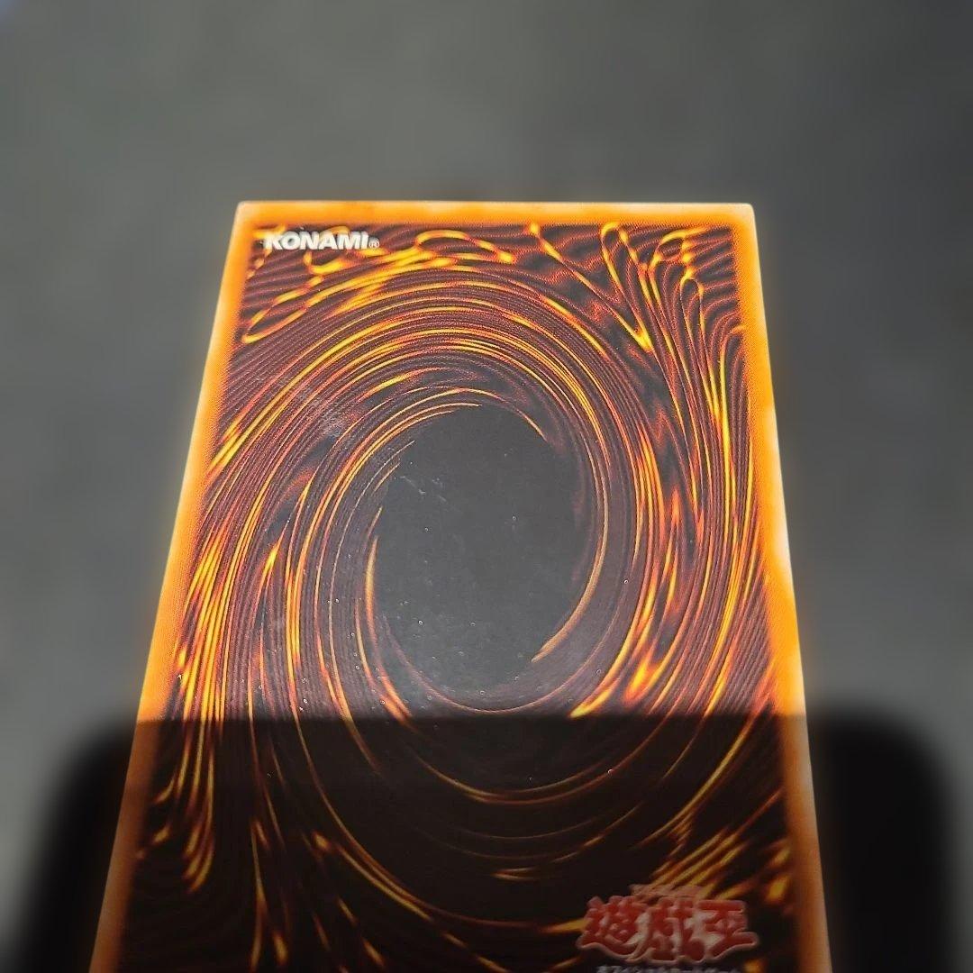遊戯王　レリーフ４枚セット