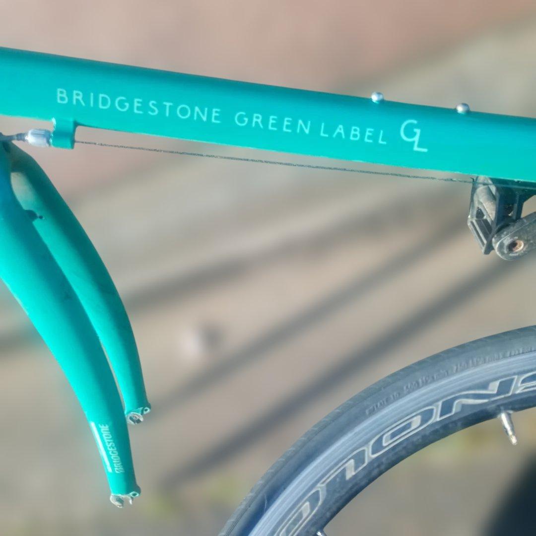 BRIDGESTON GREEN LABEL CYLVAクロスバイク