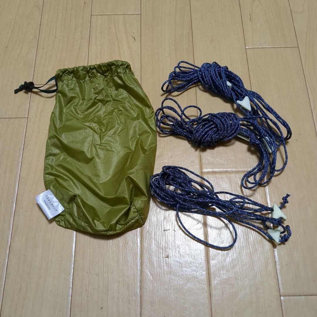ファイントラック ツェルト2ロング