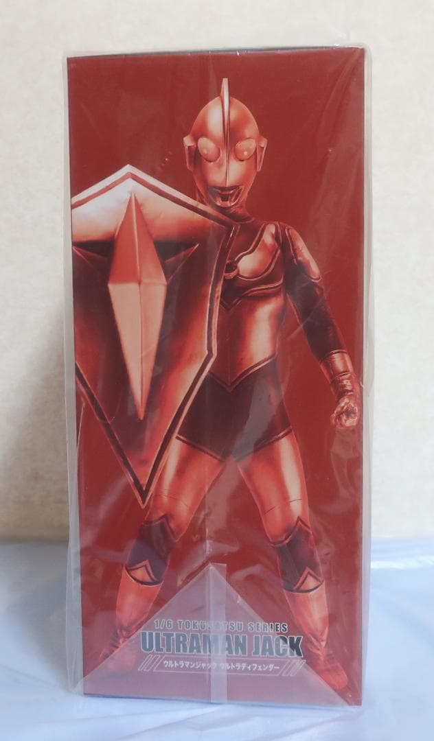 CCP ウルトラマンジャック ディフェンダー ハイグレード Ver
