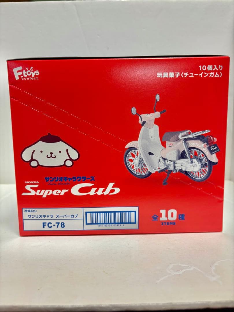 サンリオキャラクターズ Honda Super Cub 10種類コンプリート