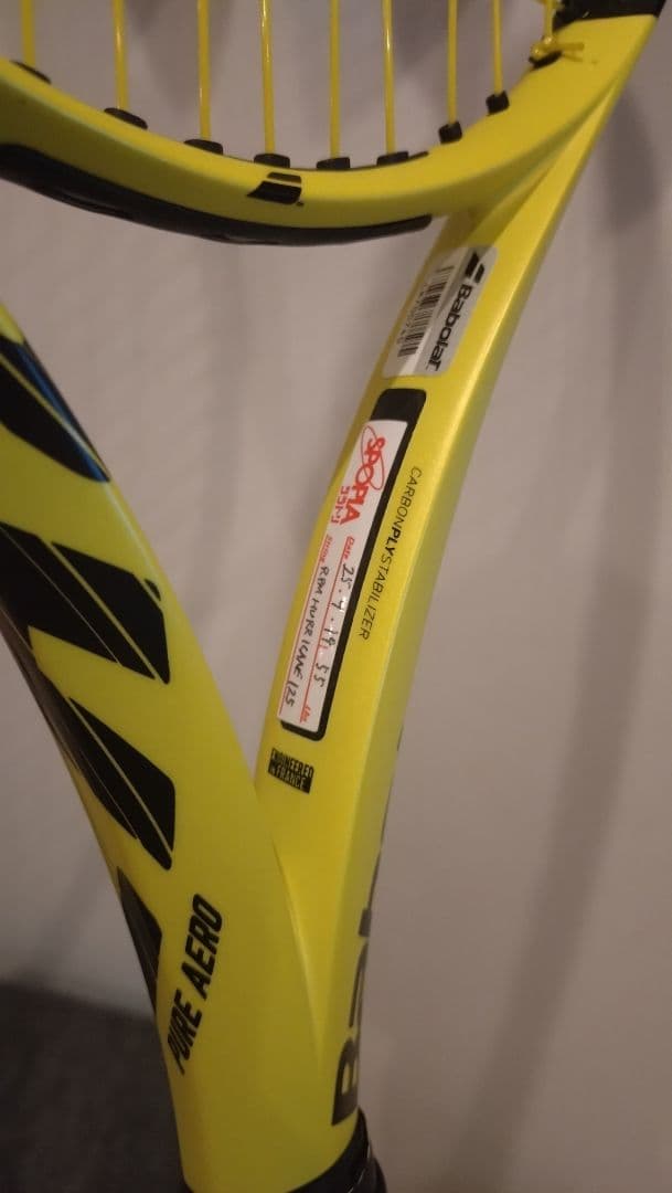 Babolat Pure Aero ラケット