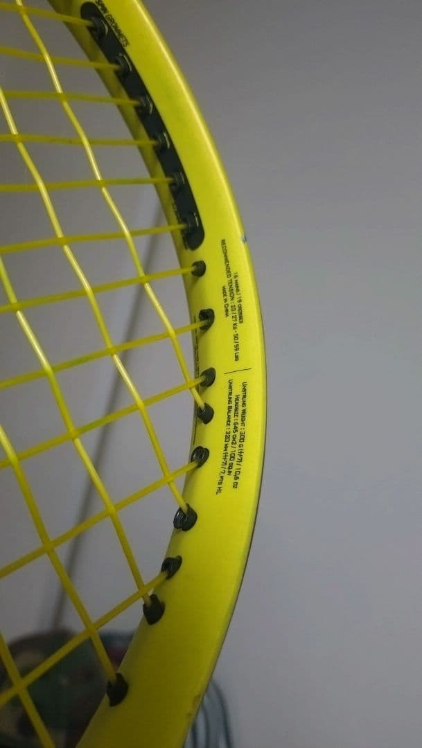 Babolat Pure Aero ラケット