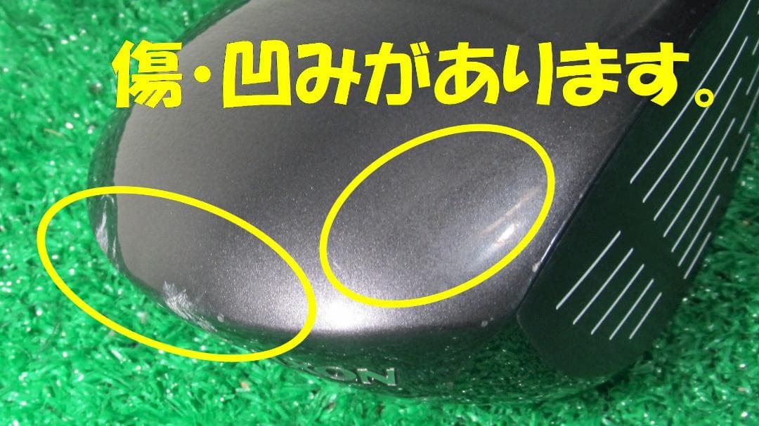 ☆人気Srixon激安フルセット☆ZX7☆Z565☆Z F45☆ルコックバック