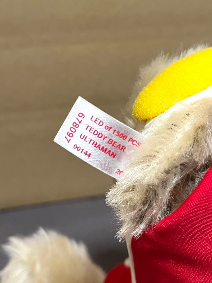 Steiff シュタイフ ウルトラマン テディベア ぬいぐるみ 678097