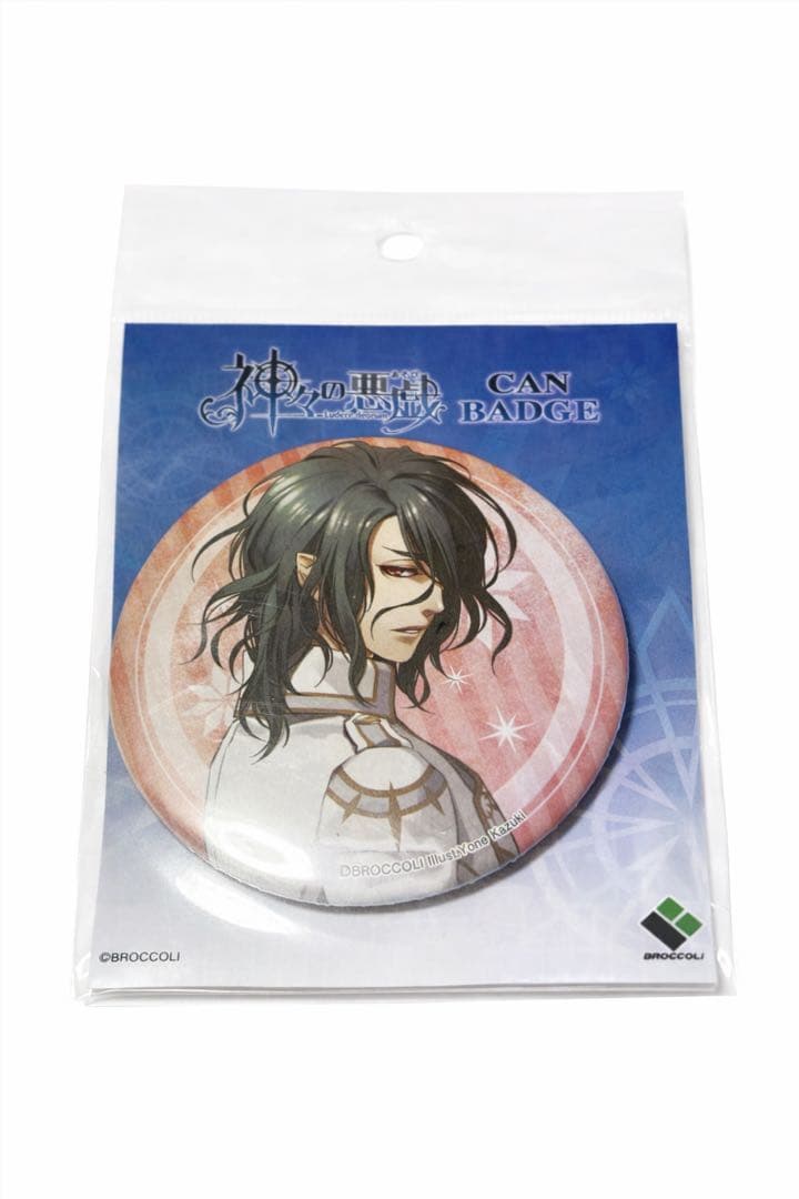 【未使用】ハデスのみ 神々の悪戯 グッズ大量まとめ売り