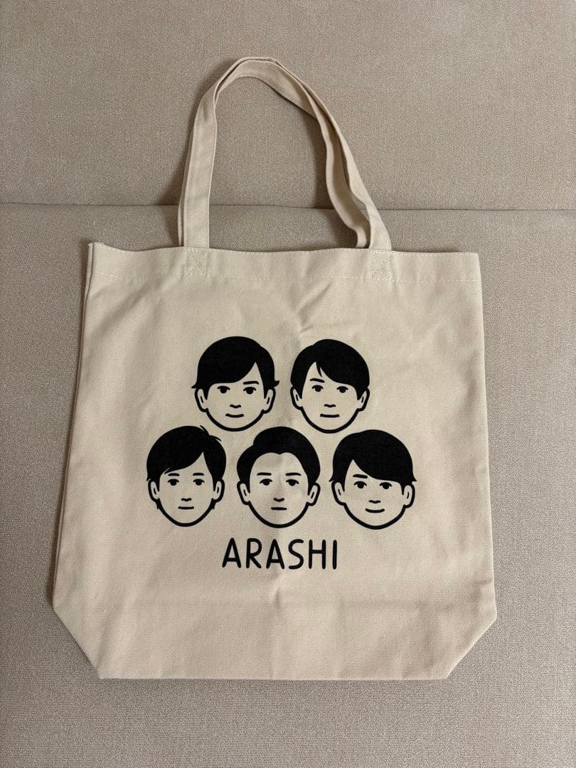 嵐　櫻井翔　ペンライト　うちわ　バッグ　ブランケット　We are ARASHI