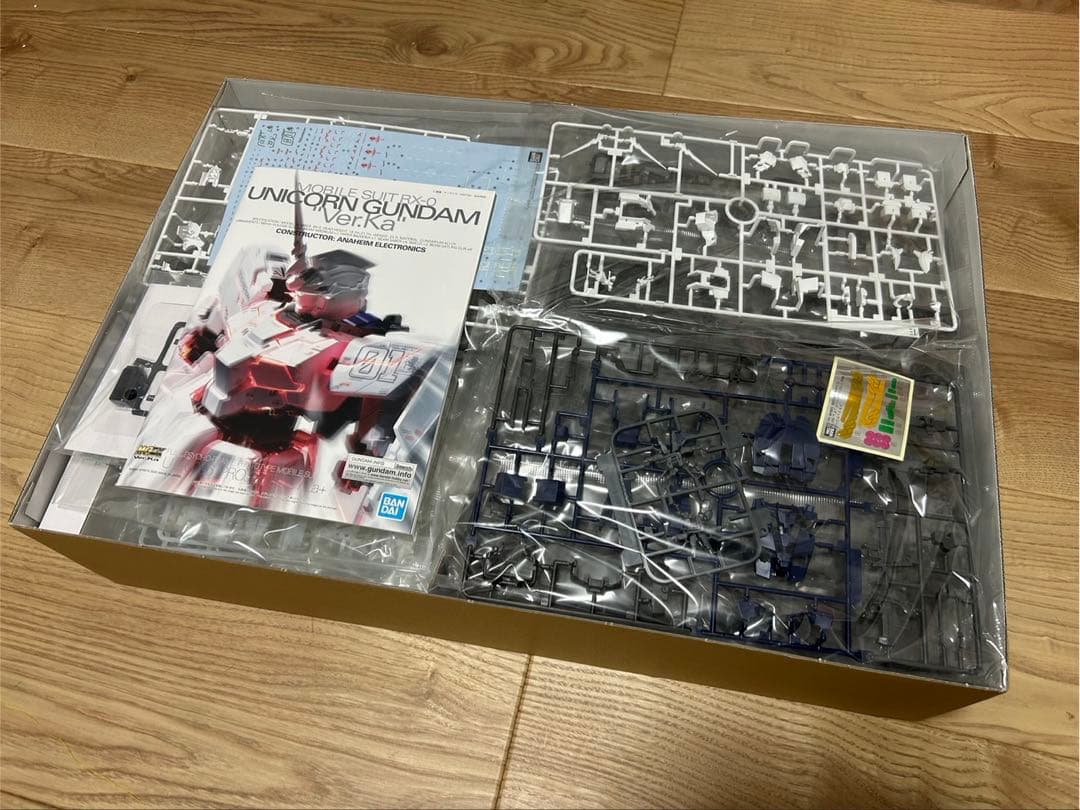 MGEX ユニコーン ストライクフリーダム 2個セット バラ売り可