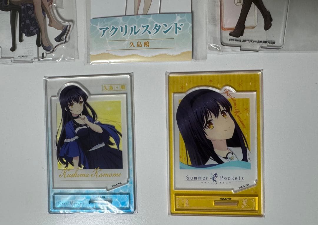 Summerpockets 久島鴎　アクリルスタンド　セット
