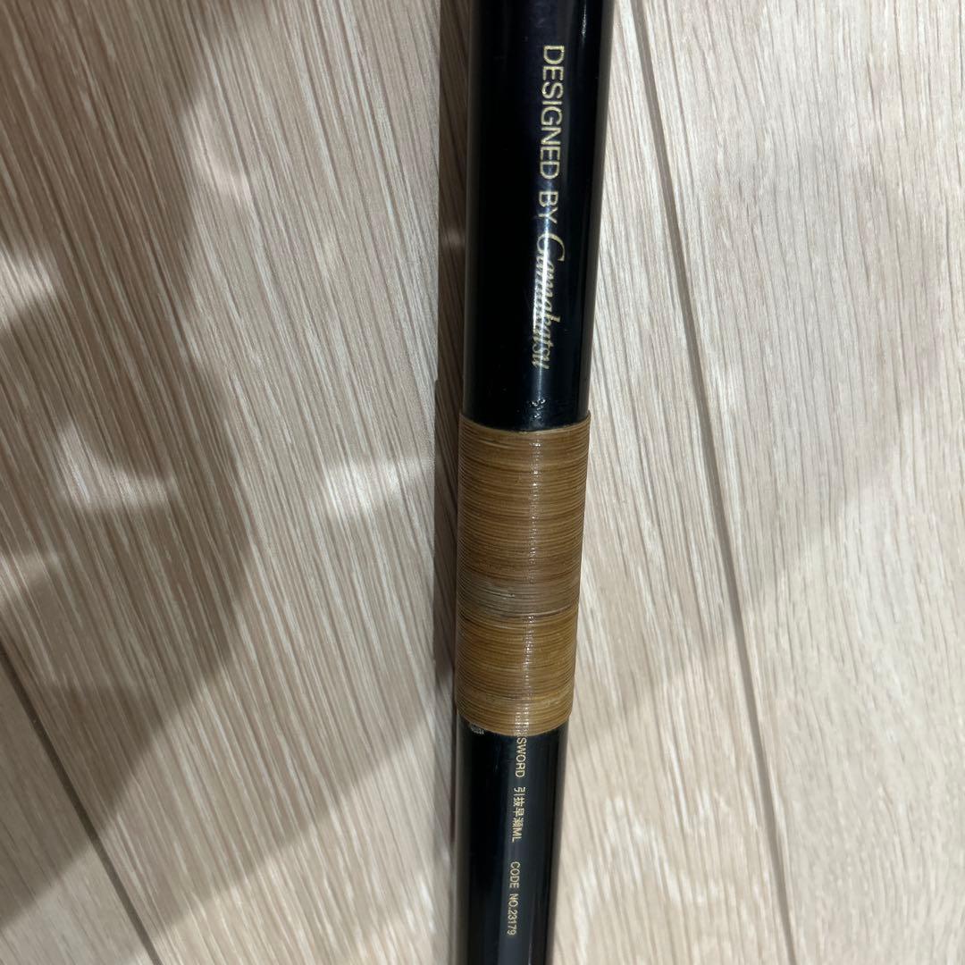 がま鮎EXSWORD 鮎竿 引抜早瀬マルチ 90ML、81ML