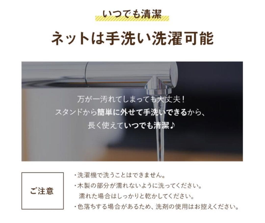 さらに値下げ✨3wey 自立式ハンモック　マルチタイプ