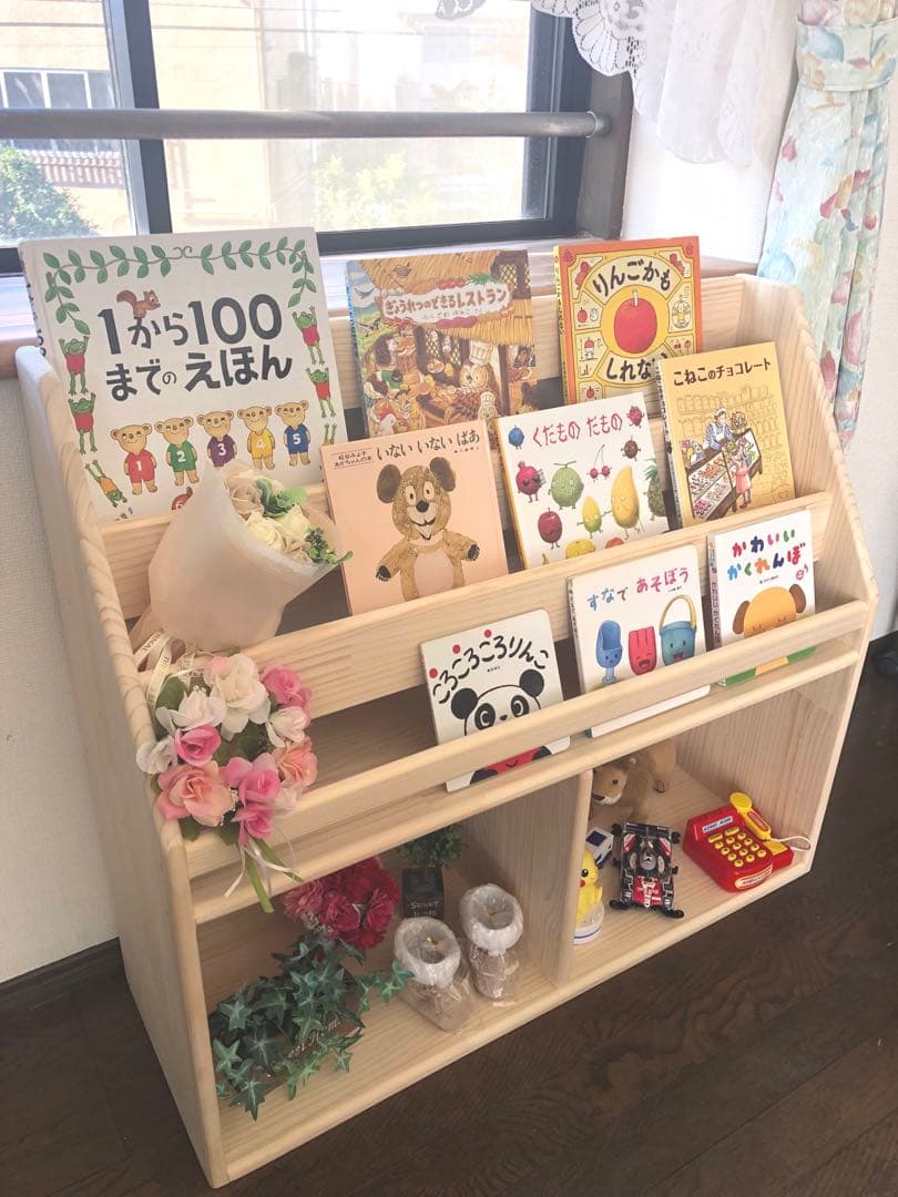 スーパージャンボ絵本棚