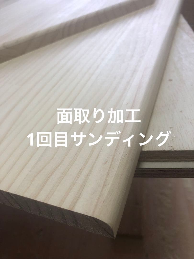 スーパージャンボ絵本棚