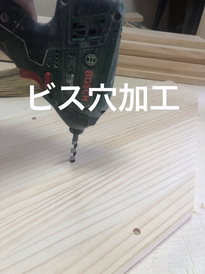 スーパージャンボ絵本棚
