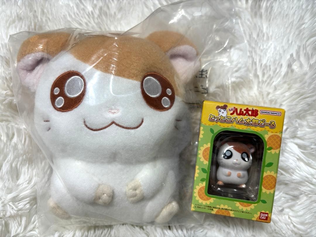 一番くじ ハム太郎 りぼんちゃん ちび丸ちゃん こうしくん ぬいぐるみ セット