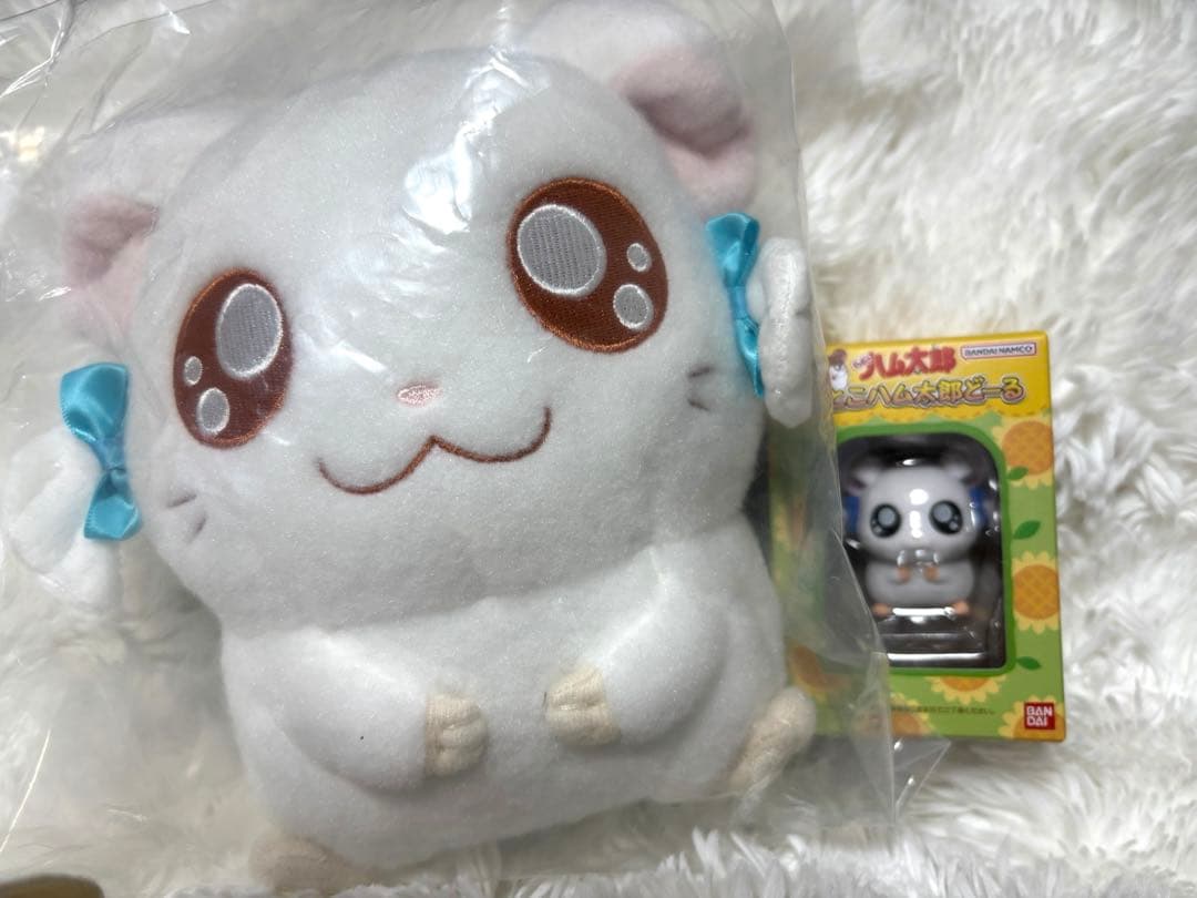 一番くじ ハム太郎 りぼんちゃん ちび丸ちゃん こうしくん ぬいぐるみ セット