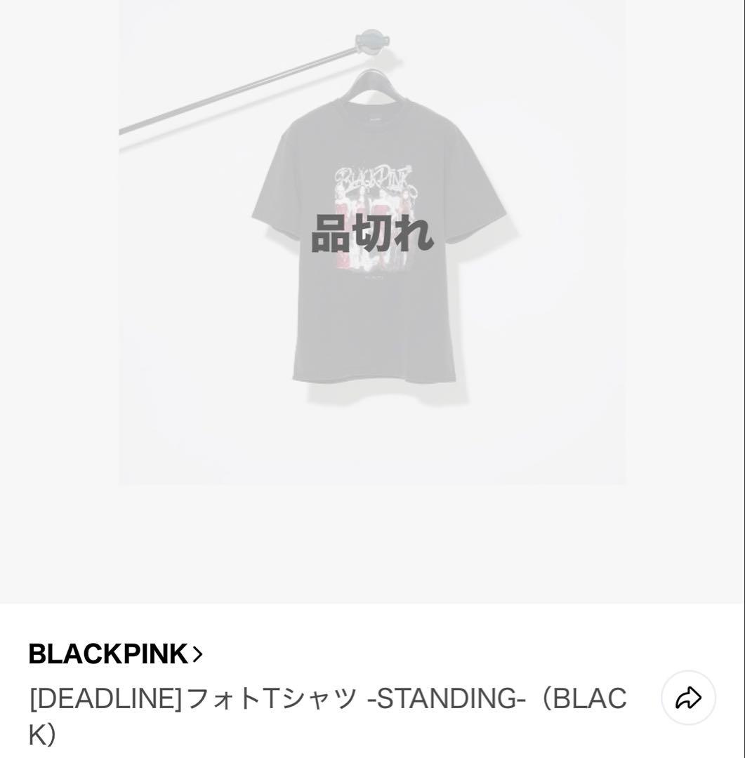 BLACKPINK DEADLINE ポップアップ Tシャツ Mサイズ