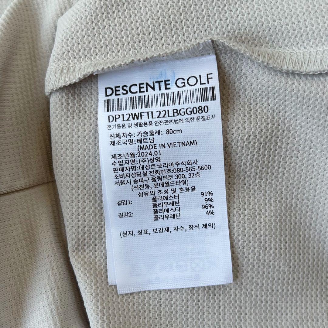 未使用　タグ付き　DESCENTE GOLF デサントゴルフ　モックネックシャツ