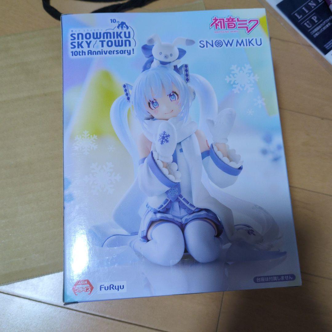 MIKU 雪ミク スカイタウン 10th
