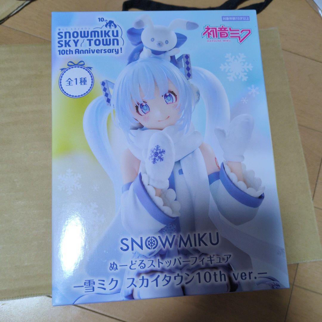 MIKU 雪ミク スカイタウン 10th