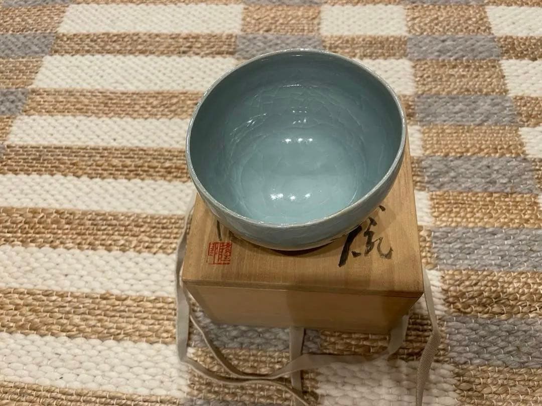 【共箱付】 林隆一郎　青瓷茶碗