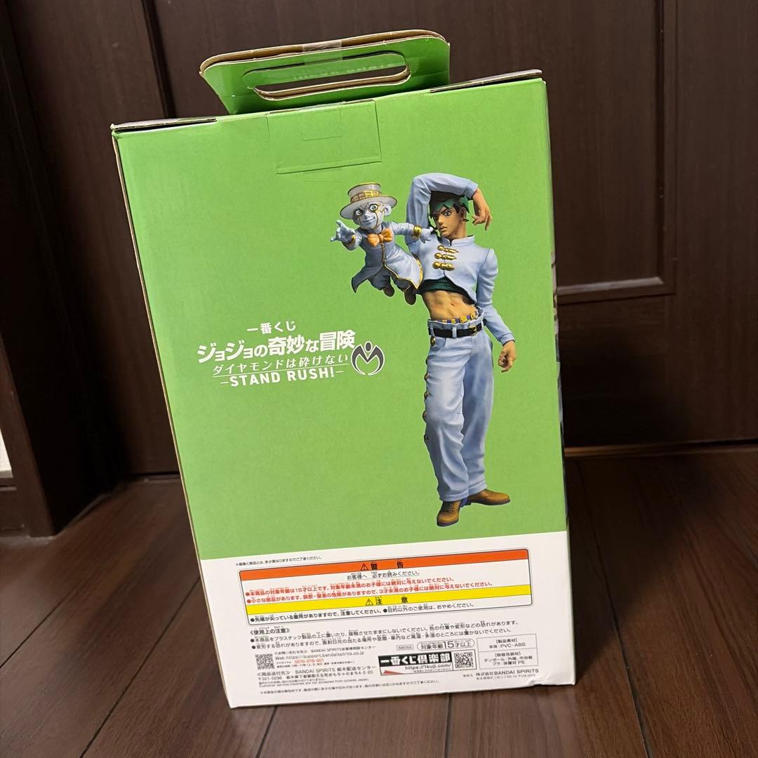 ジョジョ一番くじ　フィギュアまとめ売り