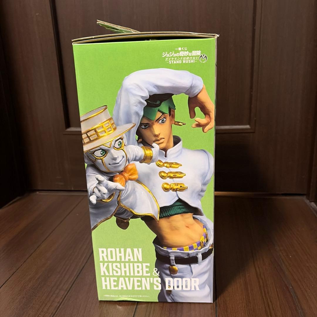 ジョジョ一番くじ　フィギュアまとめ売り
