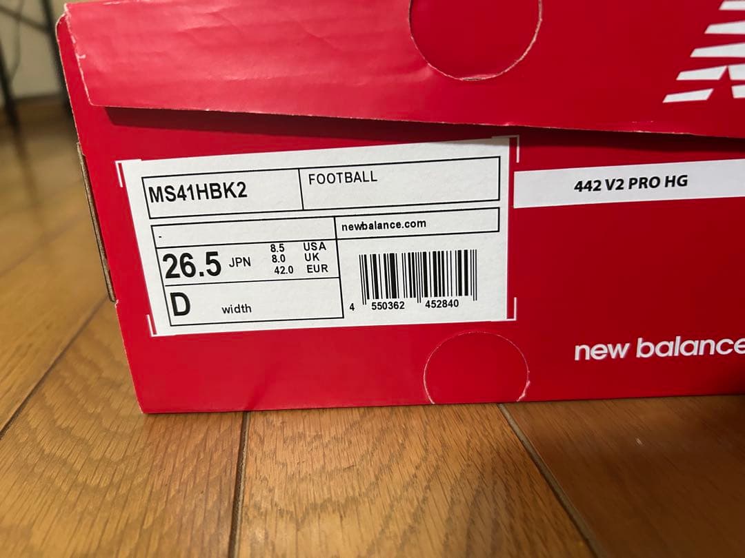 シューズ New Balance 442 V2 Pro HG 26.5cm